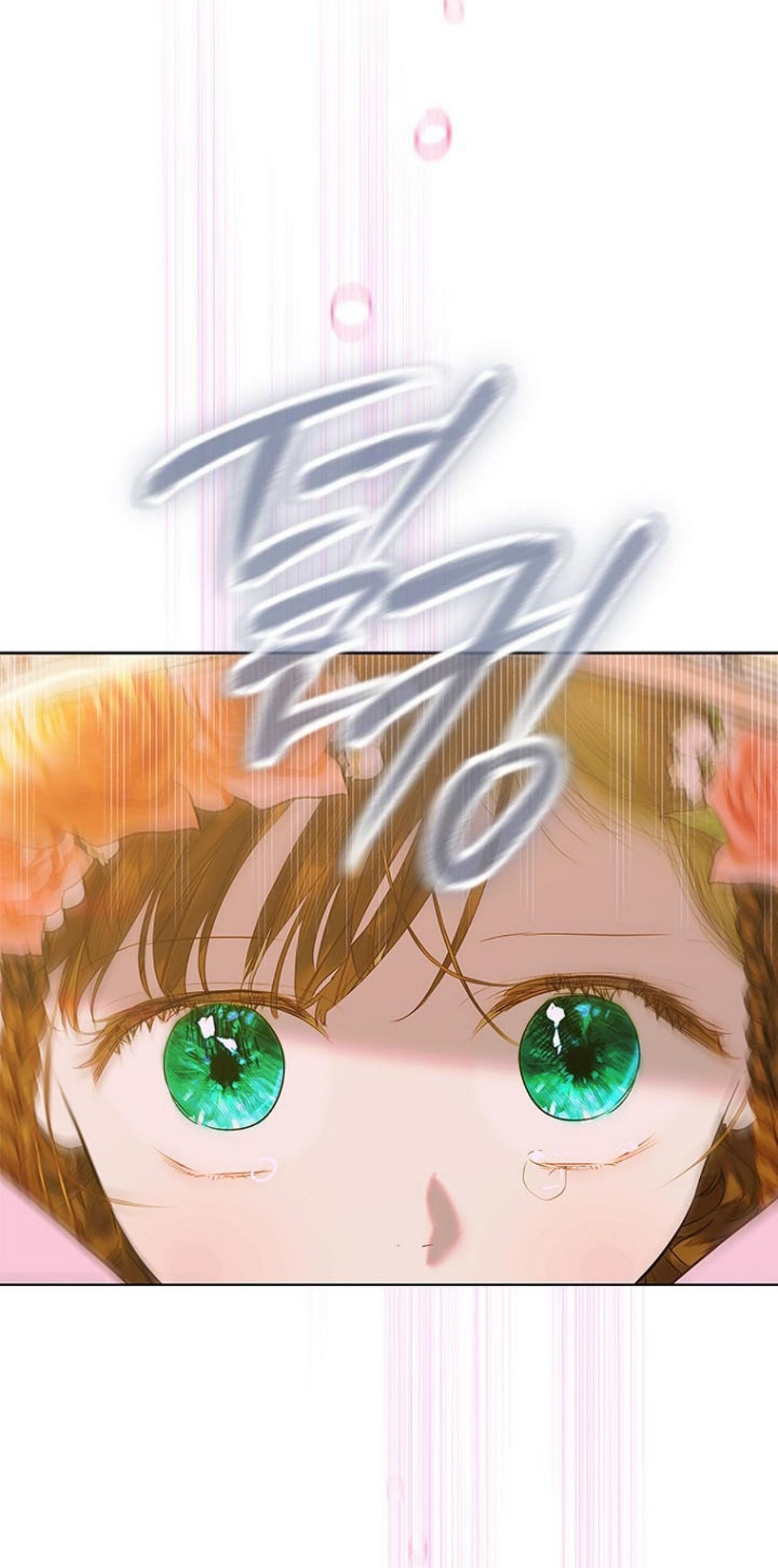 Mother’s Contract Marriage Chapter 75 Gambar 72