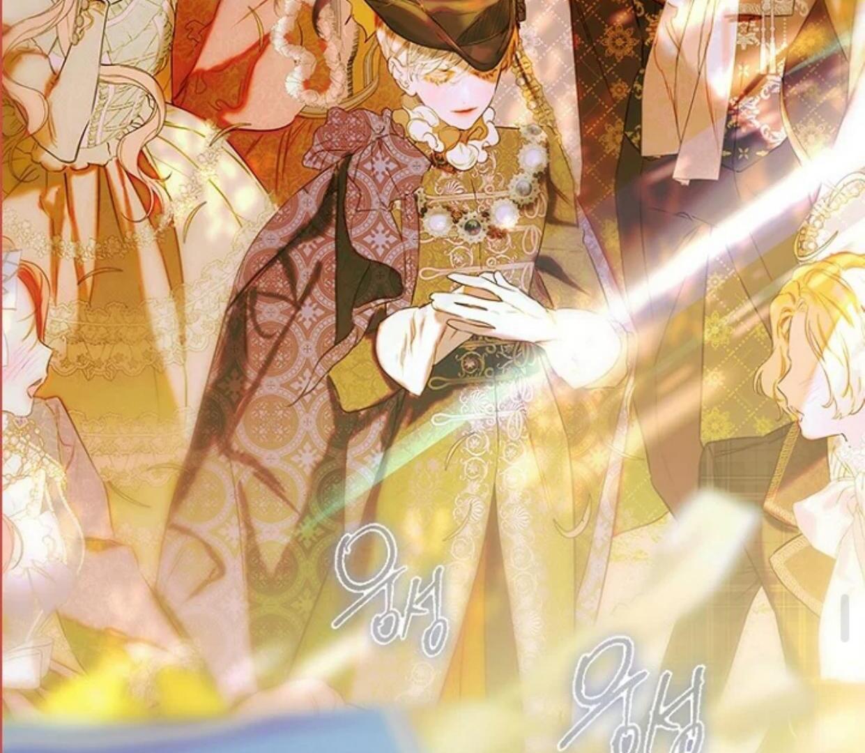 Mother’s Contract Marriage Chapter 76 Gambar 121