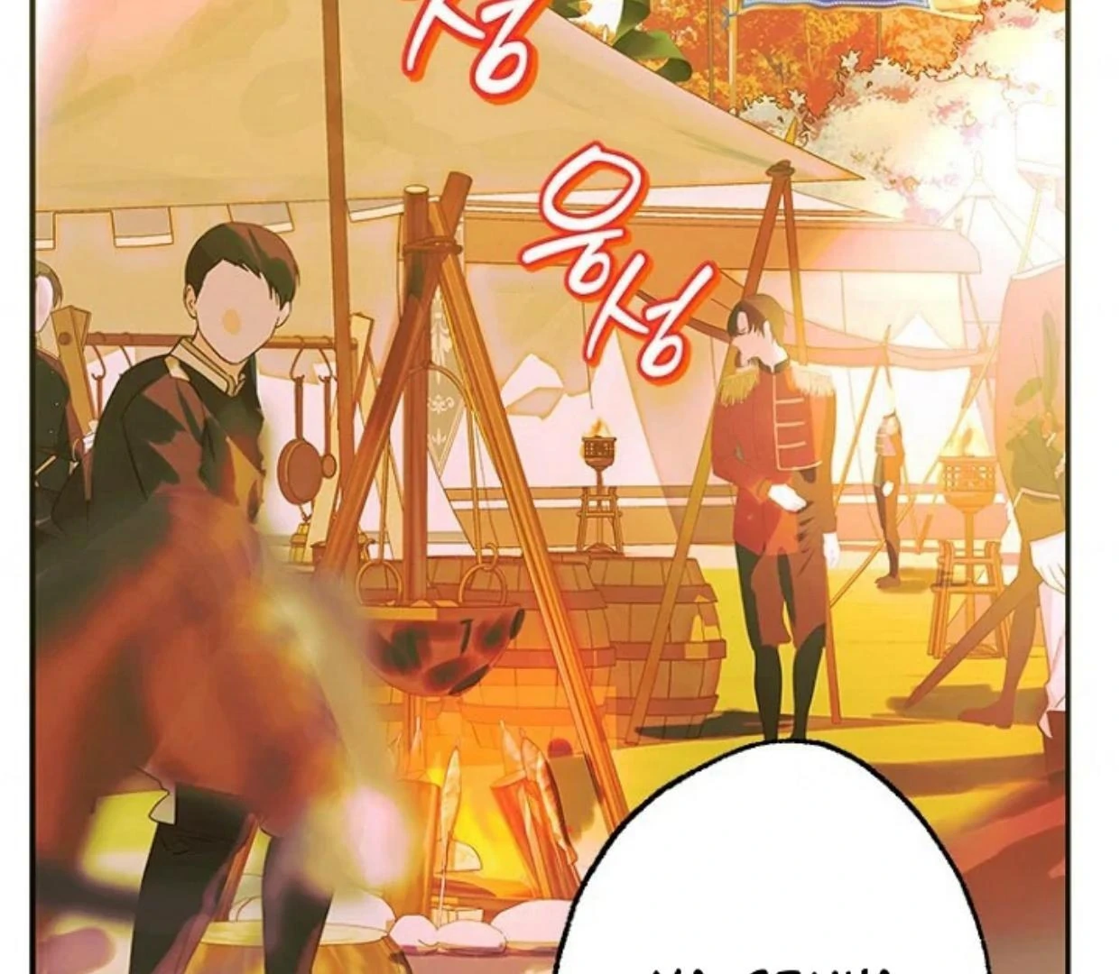 Mother’s Contract Marriage Chapter 76 Gambar 13