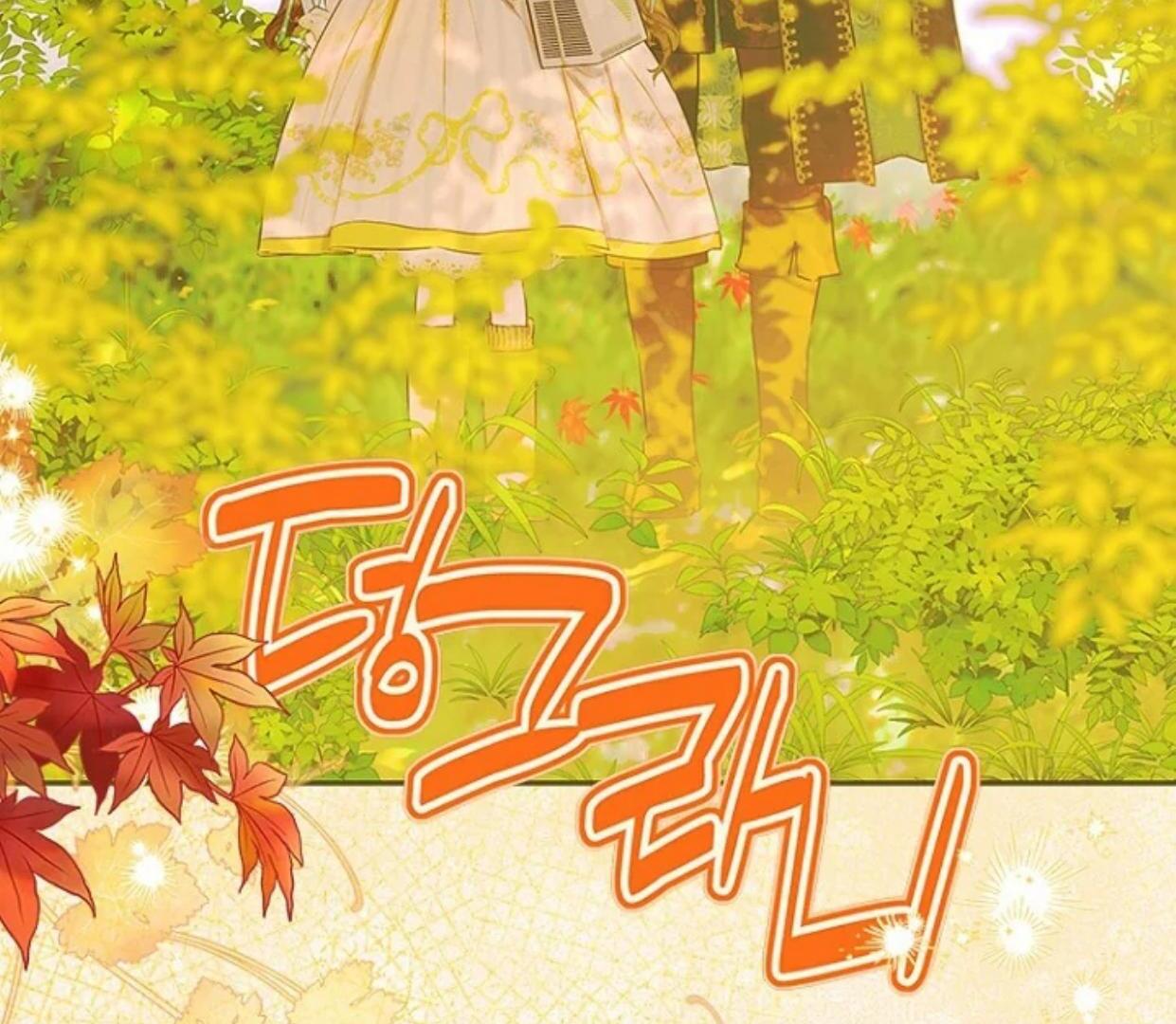 Mother’s Contract Marriage Chapter 76 Gambar 141