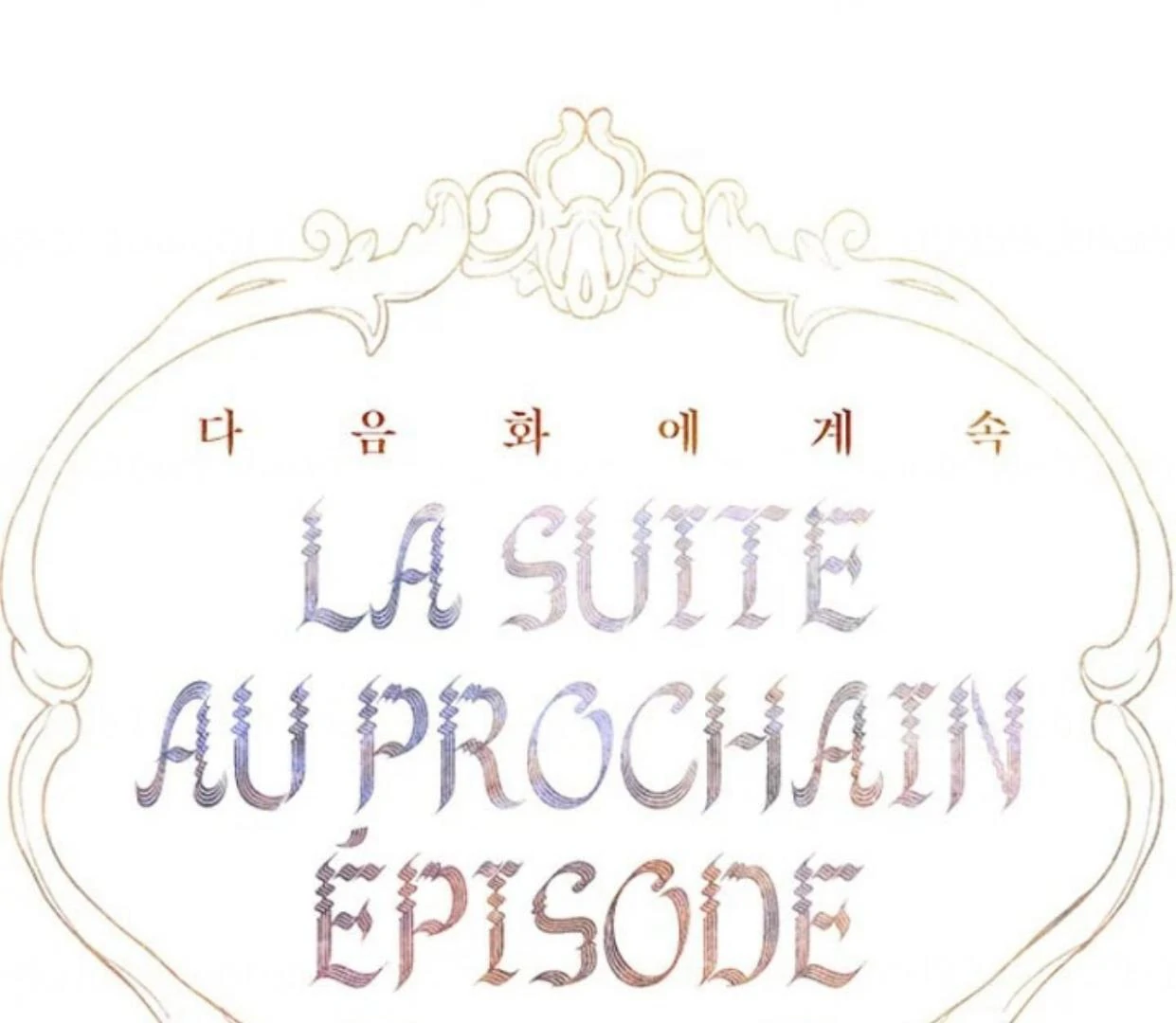 Mother’s Contract Marriage Chapter 76 Gambar 163