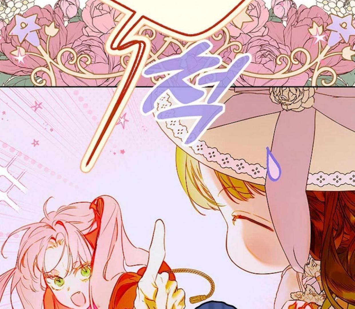 Mother’s Contract Marriage Chapter 76 Gambar 36