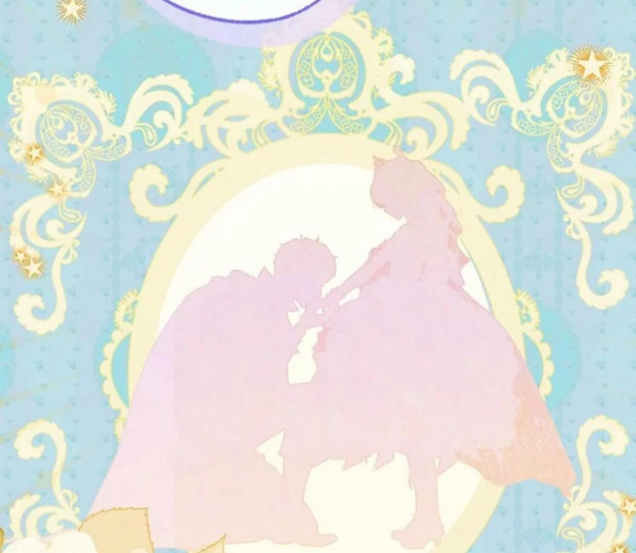 Mother’s Contract Marriage Chapter 76 Gambar 48