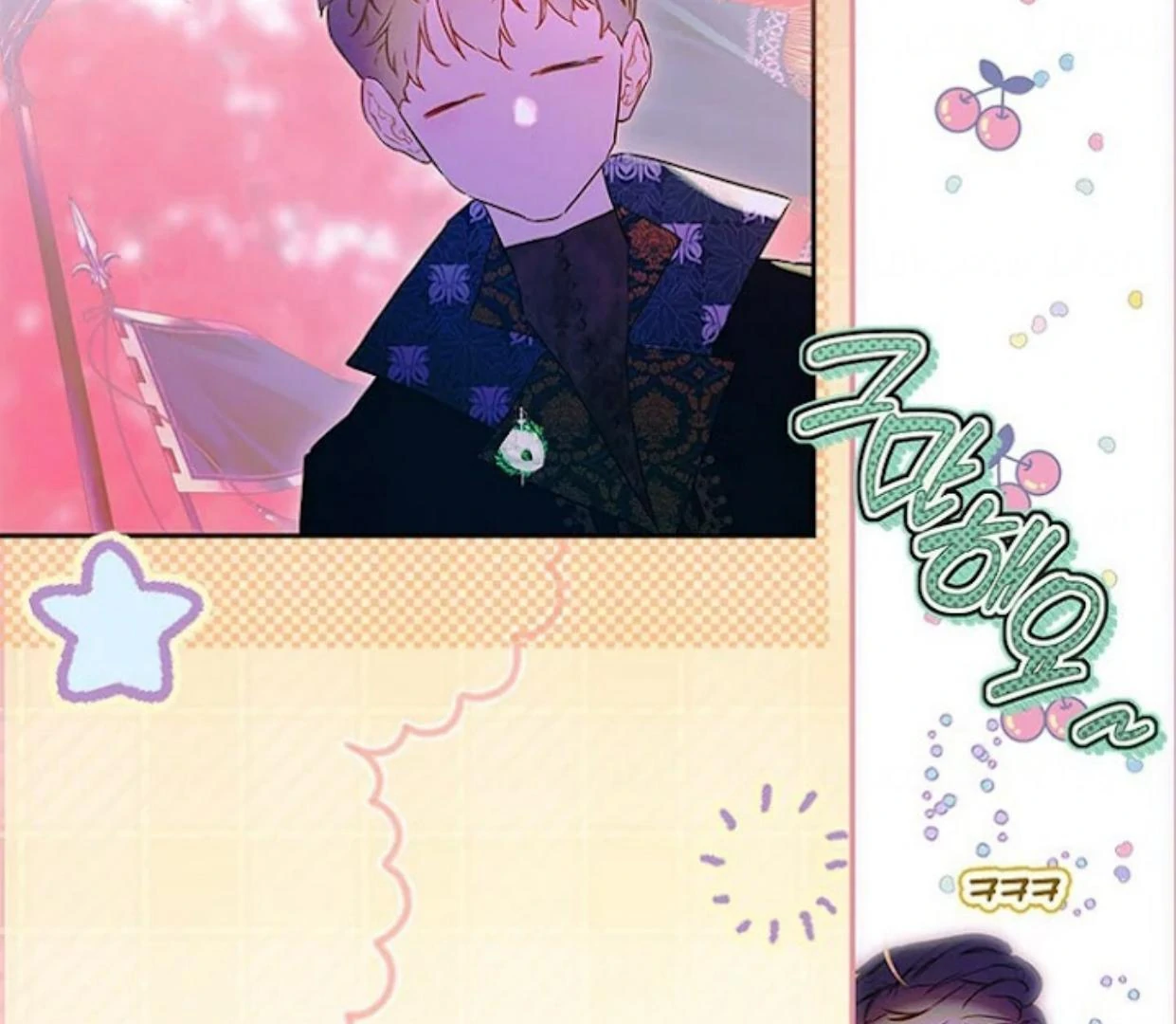 Mother’s Contract Marriage Chapter 76 Gambar 53