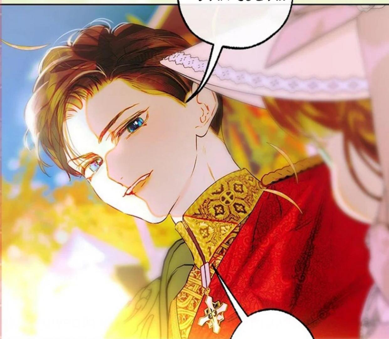 Mother’s Contract Marriage Chapter 76 Gambar 60