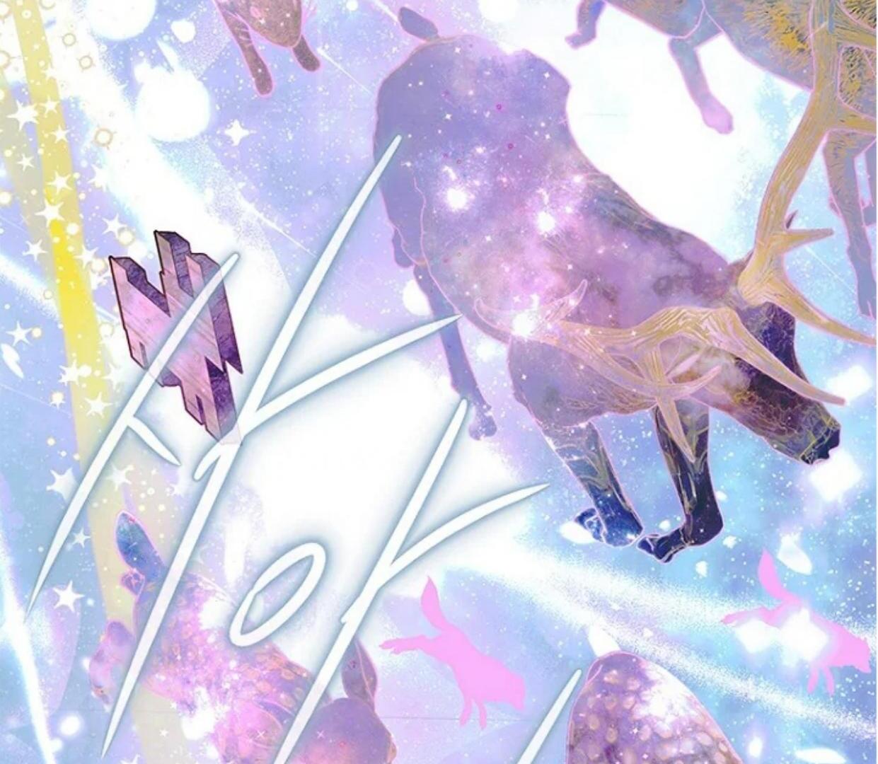 Mother’s Contract Marriage Chapter 76 Gambar 79