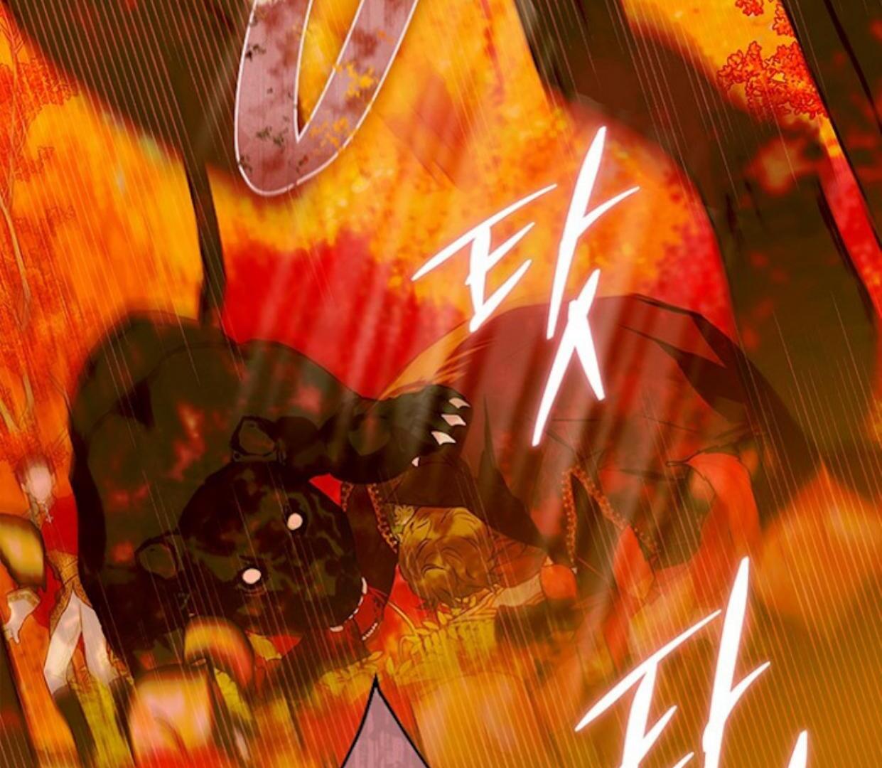 Mother’s Contract Marriage Chapter 77 Gambar 109