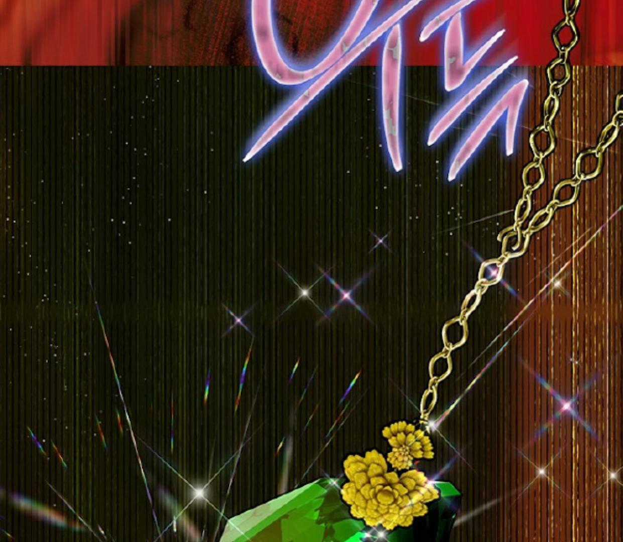 Mother’s Contract Marriage Chapter 77 Gambar 140