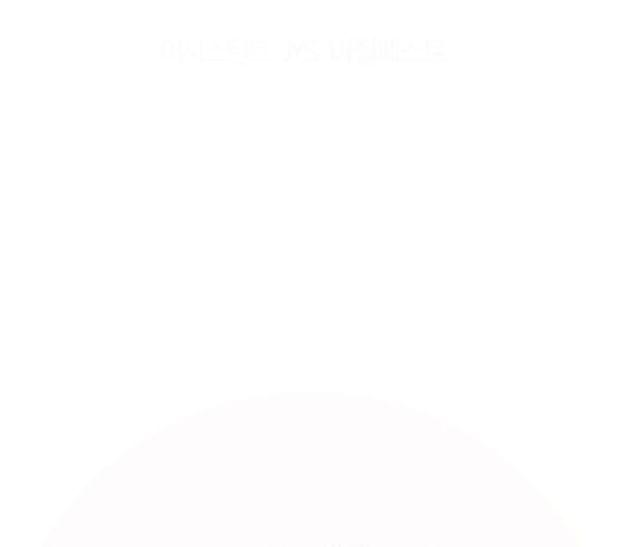 Mother’s Contract Marriage Chapter 77 Gambar 163