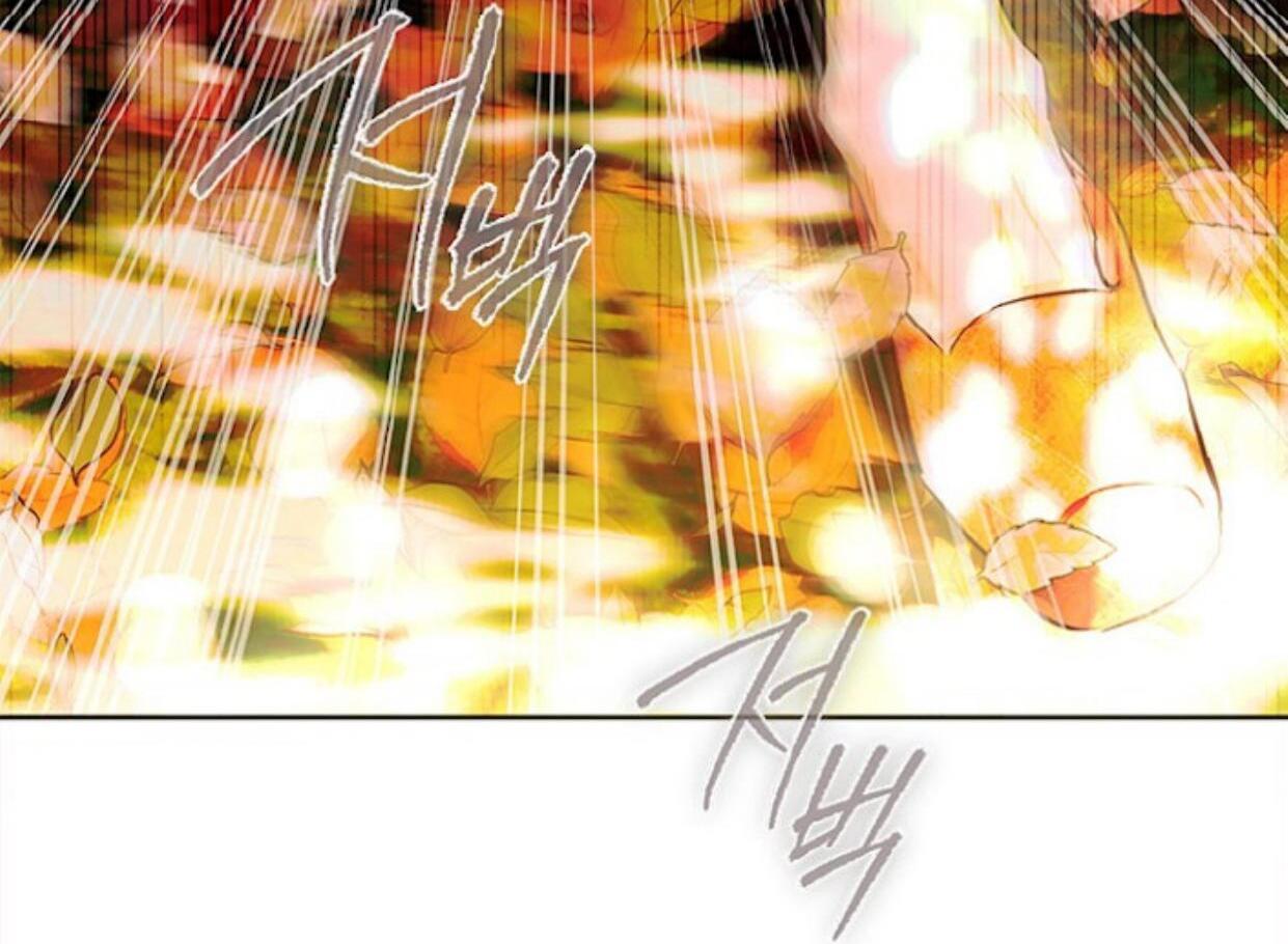 Mother’s Contract Marriage Chapter 77 Gambar 27