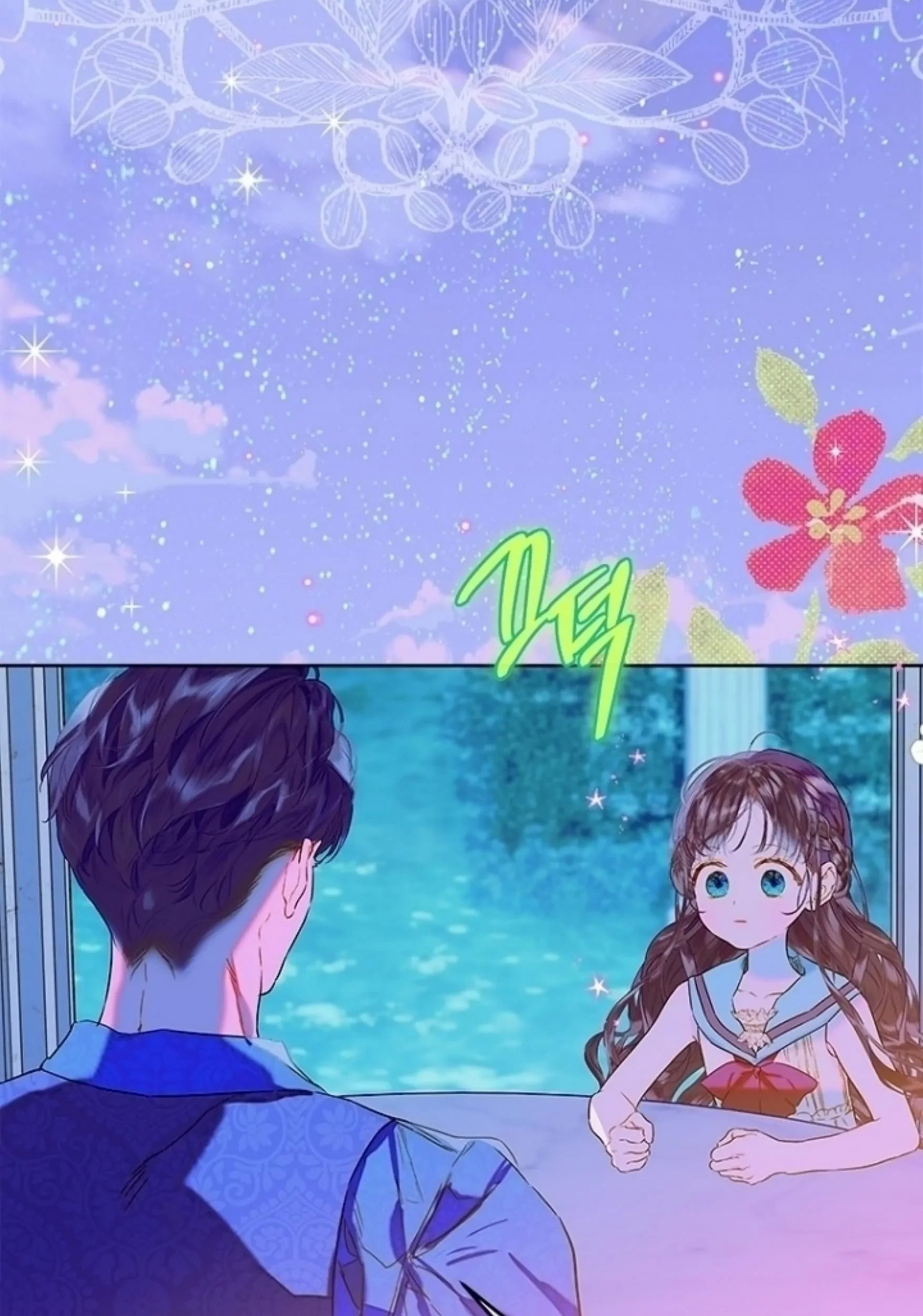 Mother’s Contract Marriage Chapter 71 Gambar 5