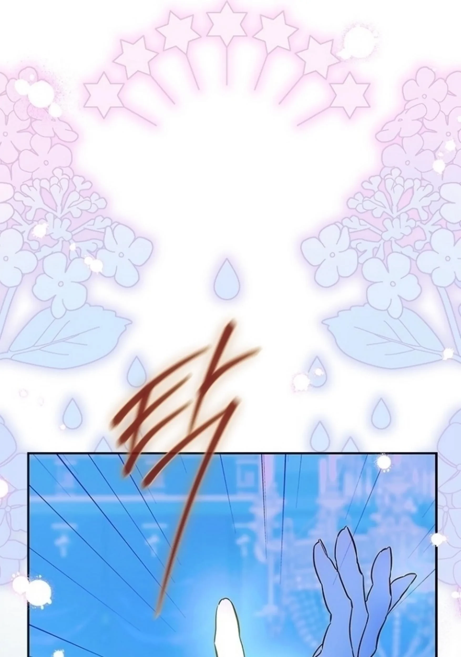 Mother’s Contract Marriage Chapter 71 Gambar 101