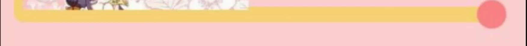 Mother’s Contract Marriage Chapter 71 Gambar 154