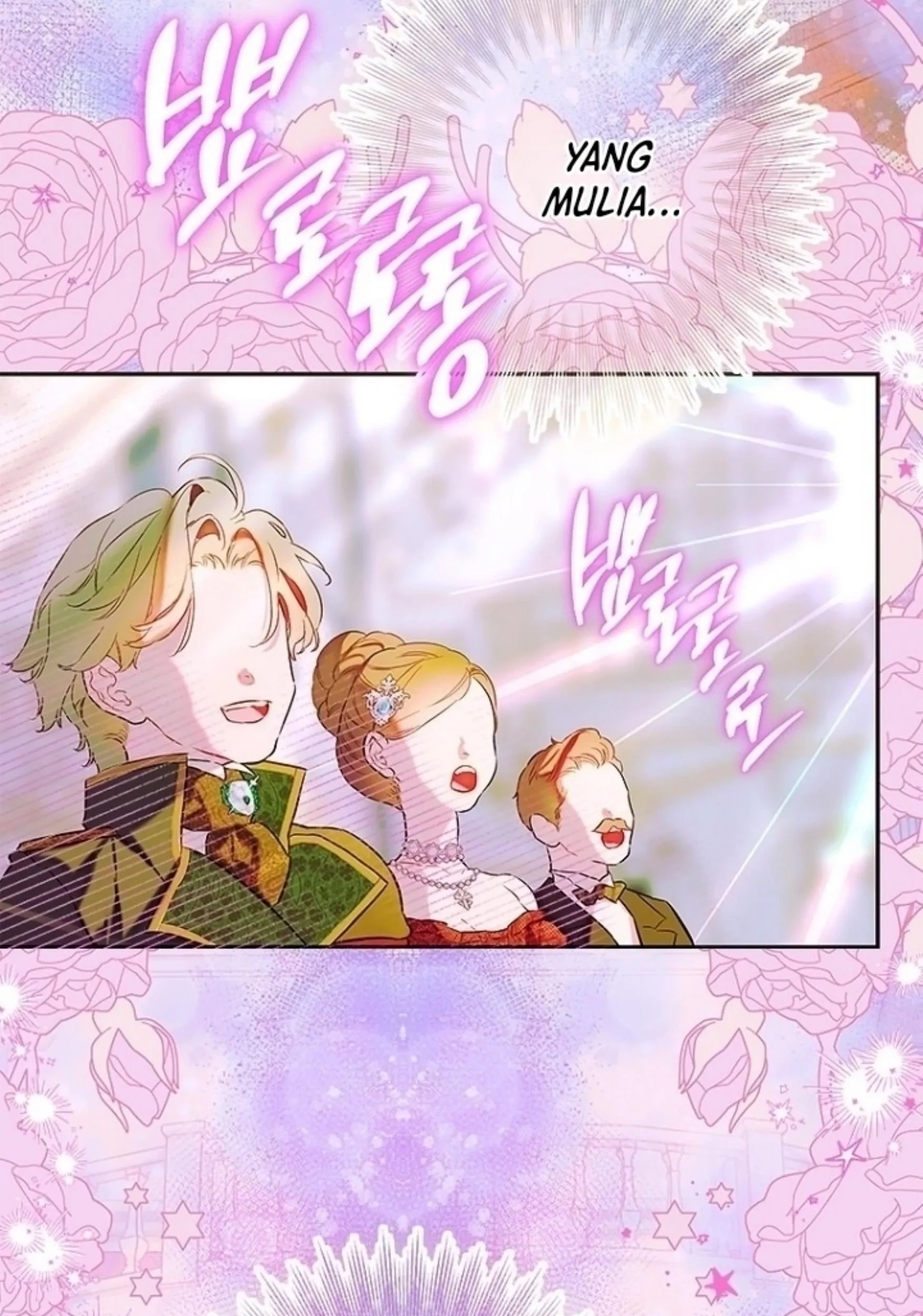 Mother’s Contract Marriage Chapter 71 Gambar 14