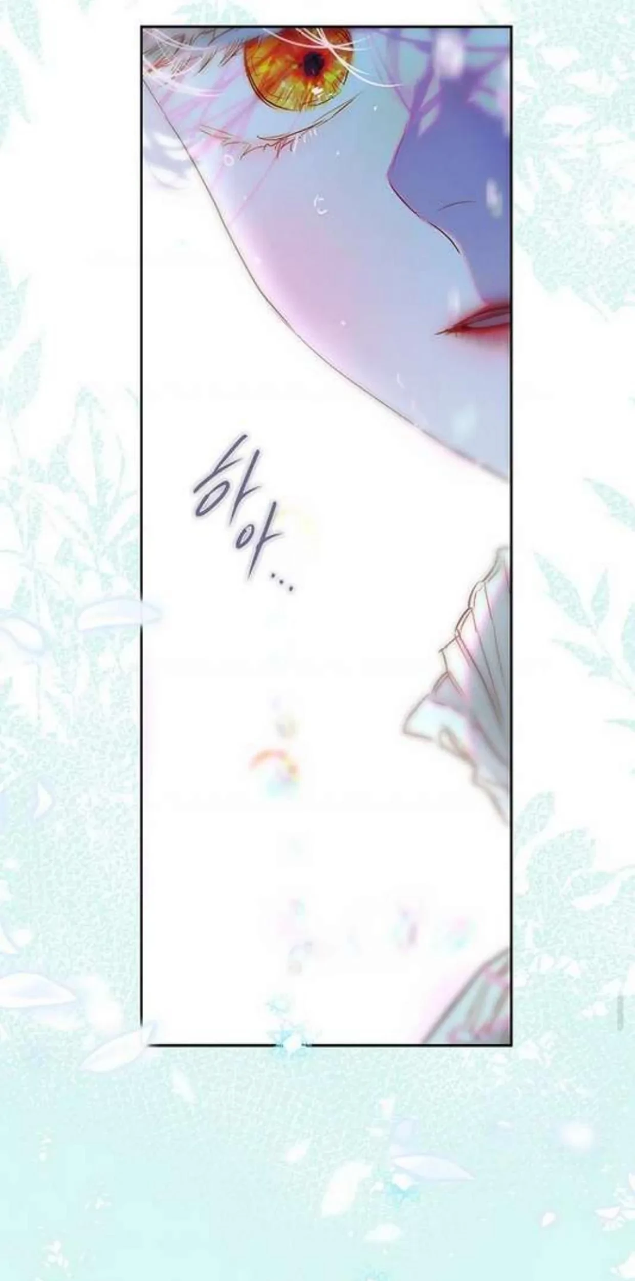 Mother’s Contract Marriage Chapter 73 Gambar 59