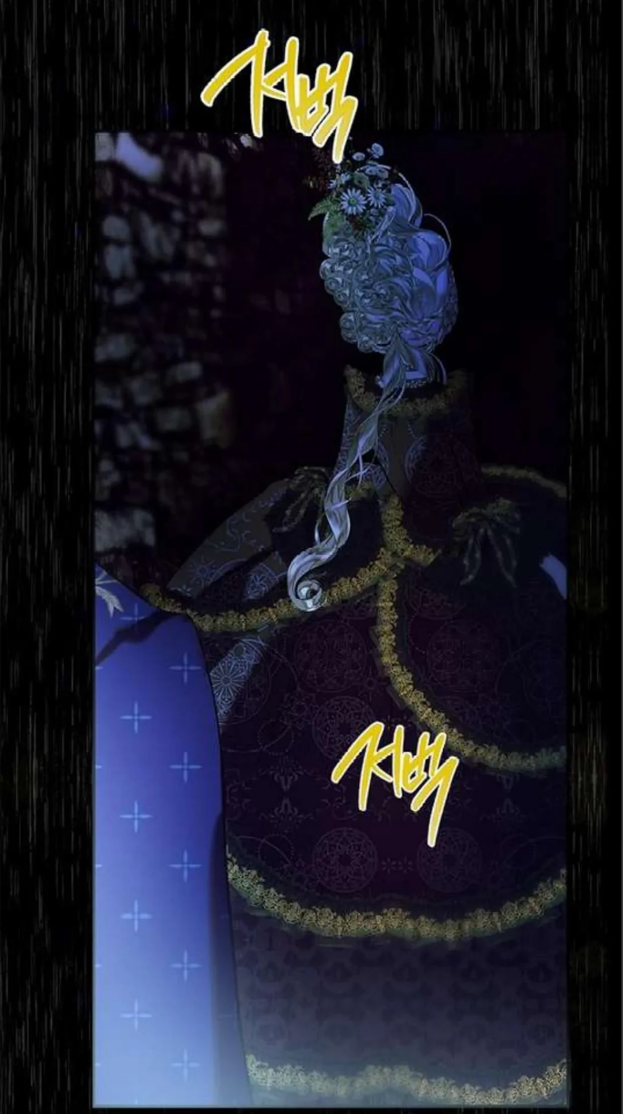 Mother’s Contract Marriage Chapter 73 Gambar 94