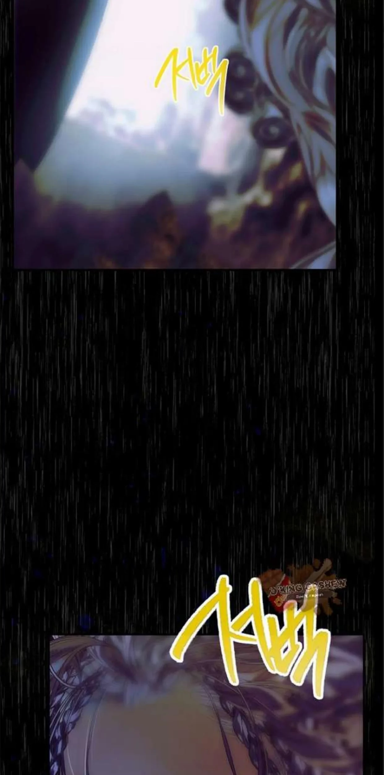 Mother’s Contract Marriage Chapter 73 Gambar 96