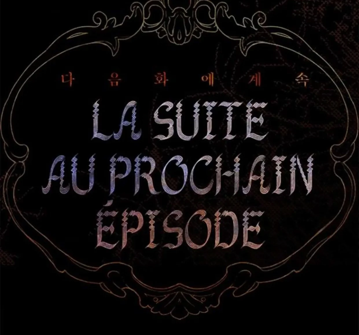 Mother’s Contract Marriage Chapter 73 Gambar 103