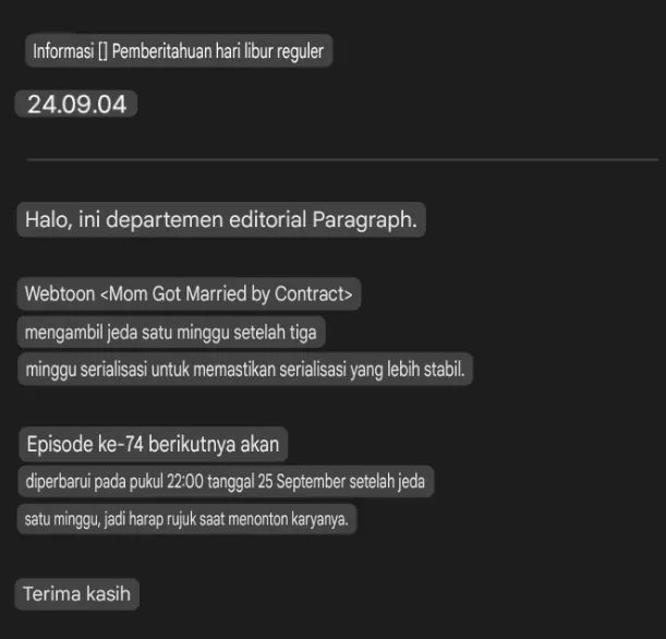 Mother’s Contract Marriage Chapter 73 Gambar 107