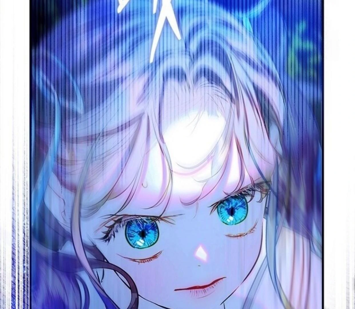 Mother’s Contract Marriage Chapter 80 Gambar 158