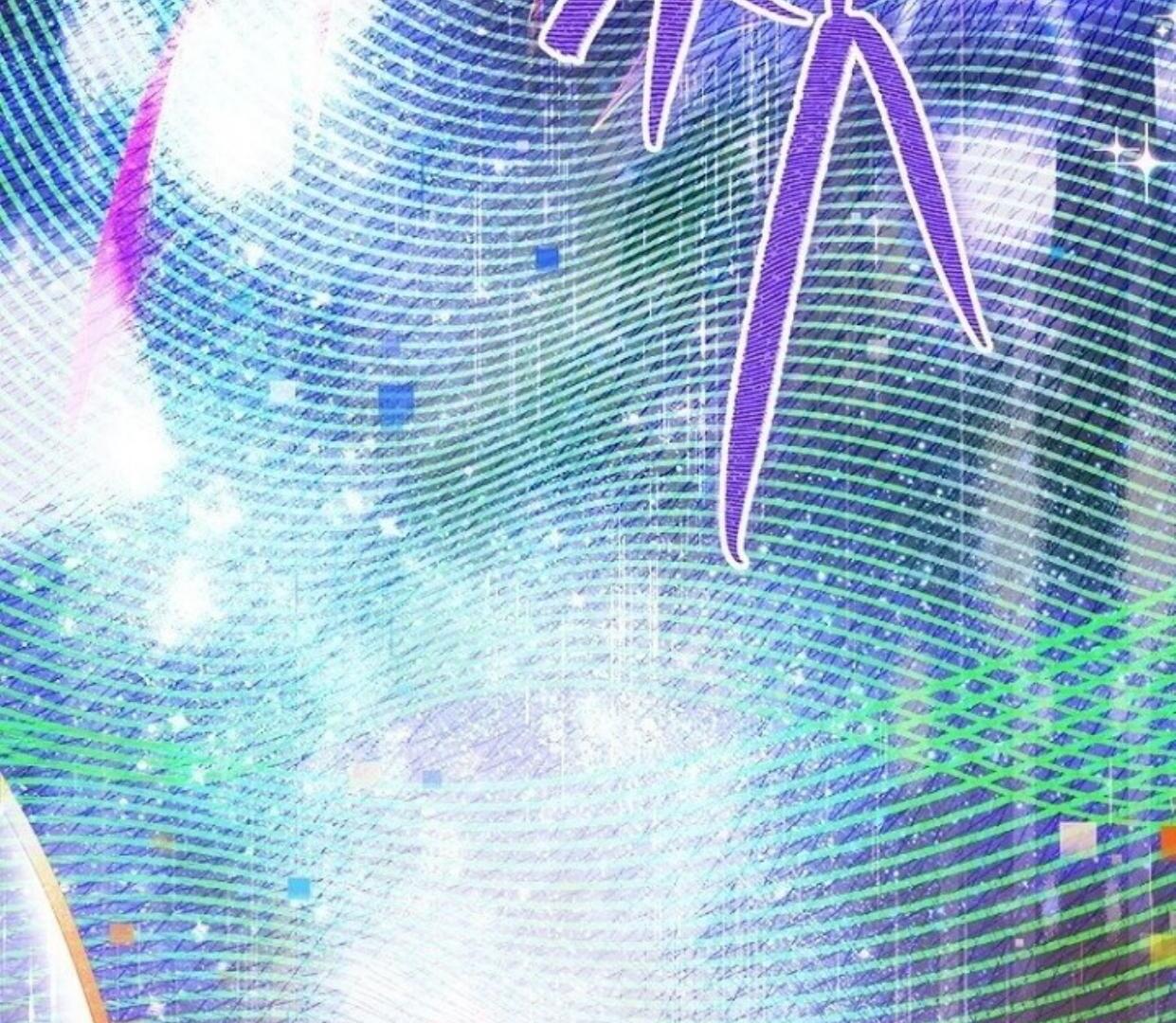 Mother’s Contract Marriage Chapter 80 Gambar 164