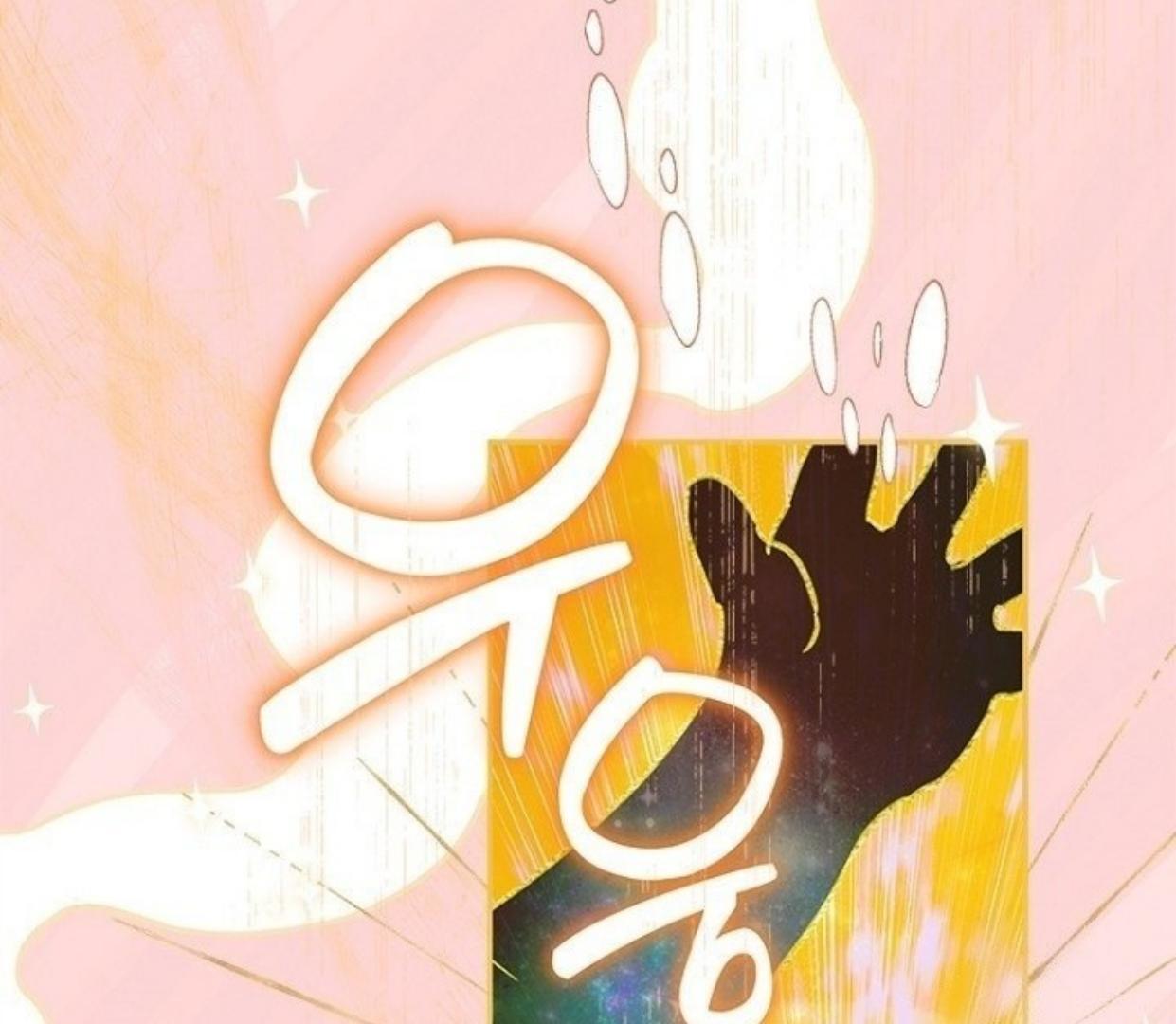 Mother’s Contract Marriage Chapter 80 Gambar 187