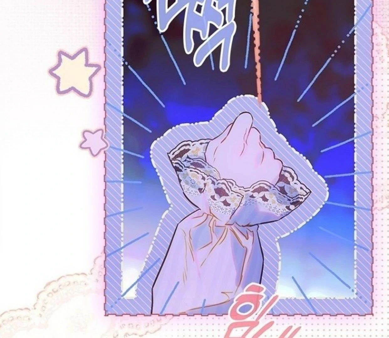 Mother’s Contract Marriage Chapter 80 Gambar 38