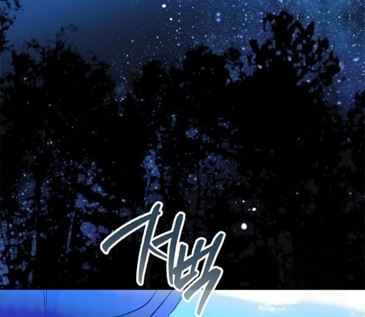 Mother’s Contract Marriage Chapter 80 Gambar 41