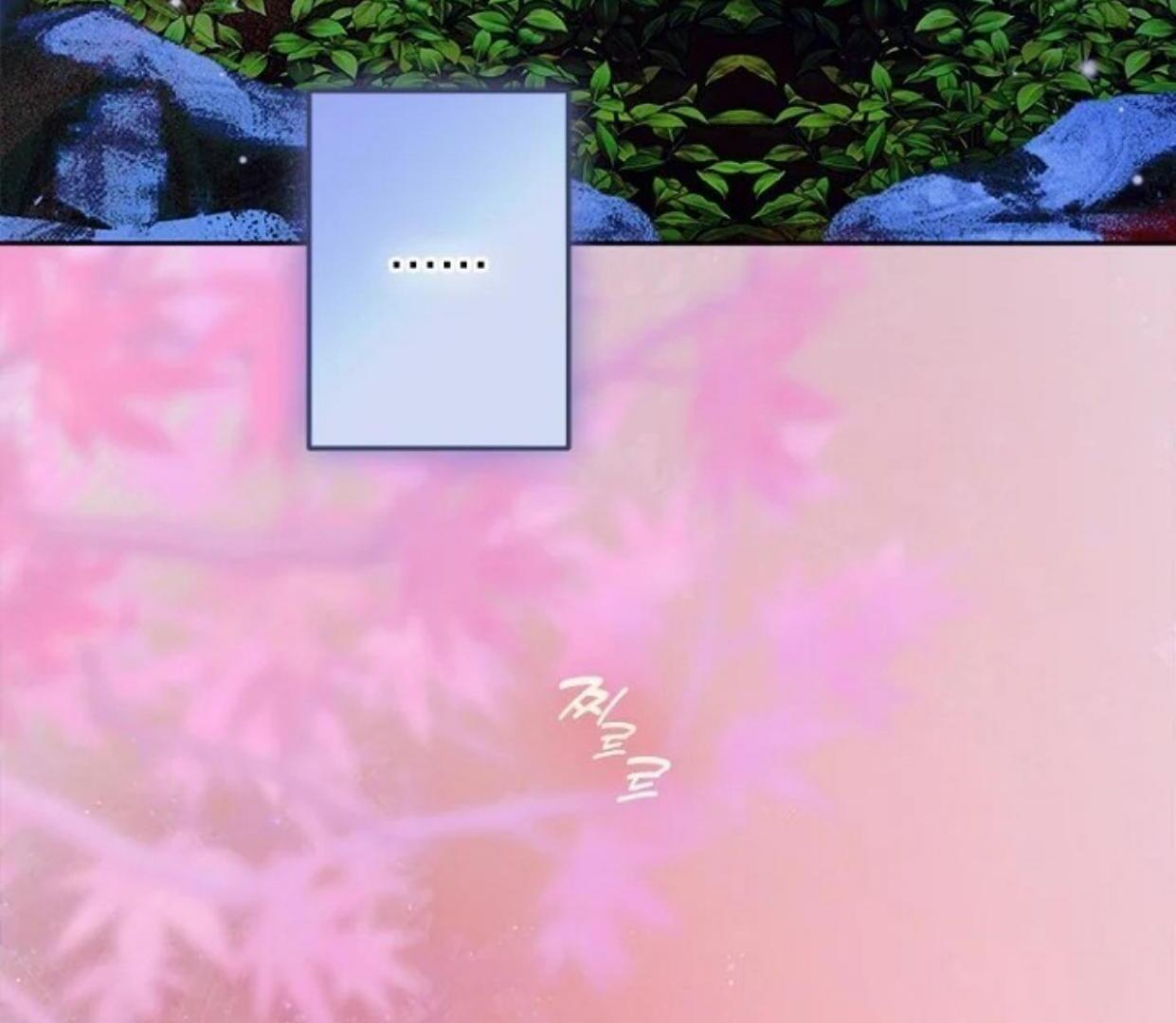 Mother’s Contract Marriage Chapter 81 Gambar 143