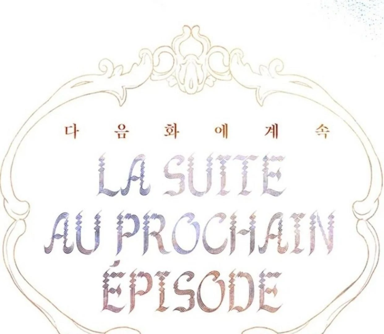 Mother’s Contract Marriage Chapter 81 Gambar 214