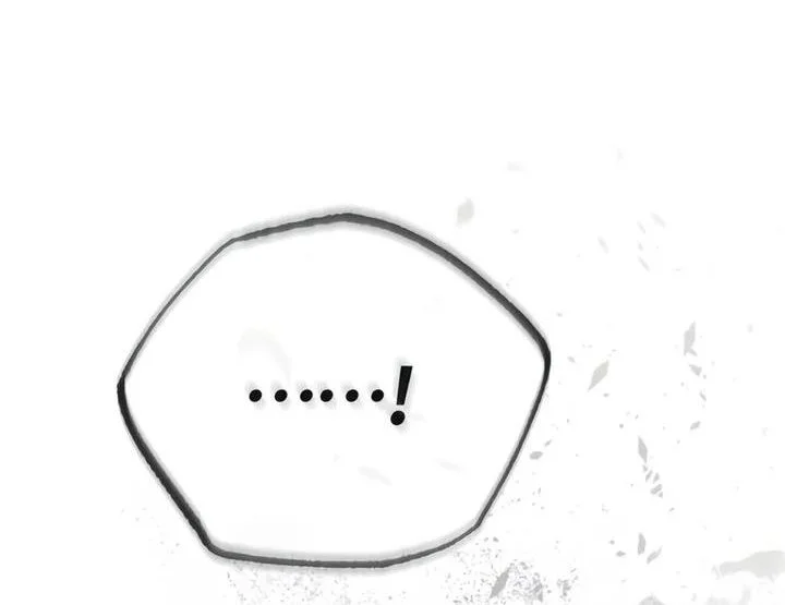 Number One Star Instructor Master Baek Chapter 144 Gambar 29