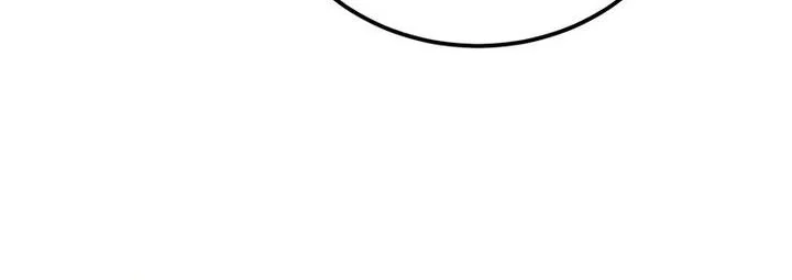 Number One Star Instructor Master Baek Chapter 144 Gambar 35