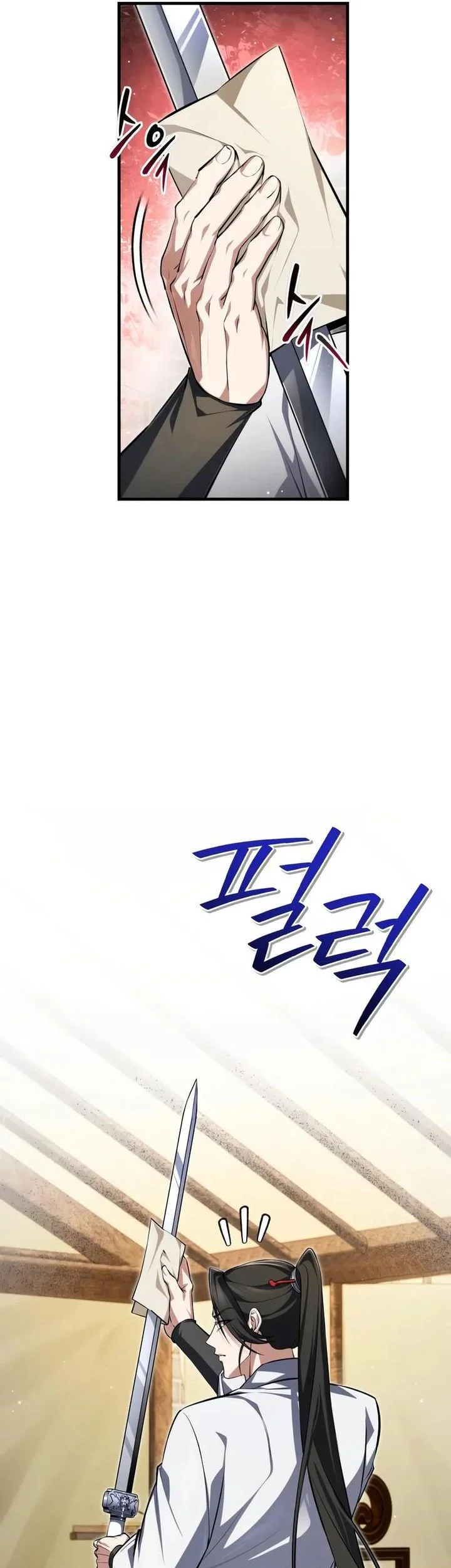 Number One Star Instructor Master Baek Chapter 144 Gambar 44