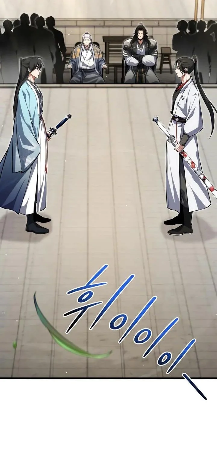 Number One Star Instructor Master Baek Chapter 144 Gambar 61