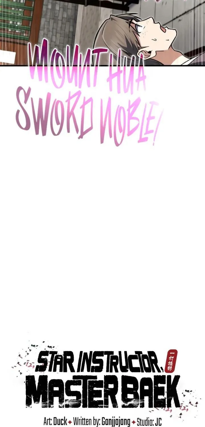 Number One Star Instructor Master Baek Chapter 144 Gambar 15