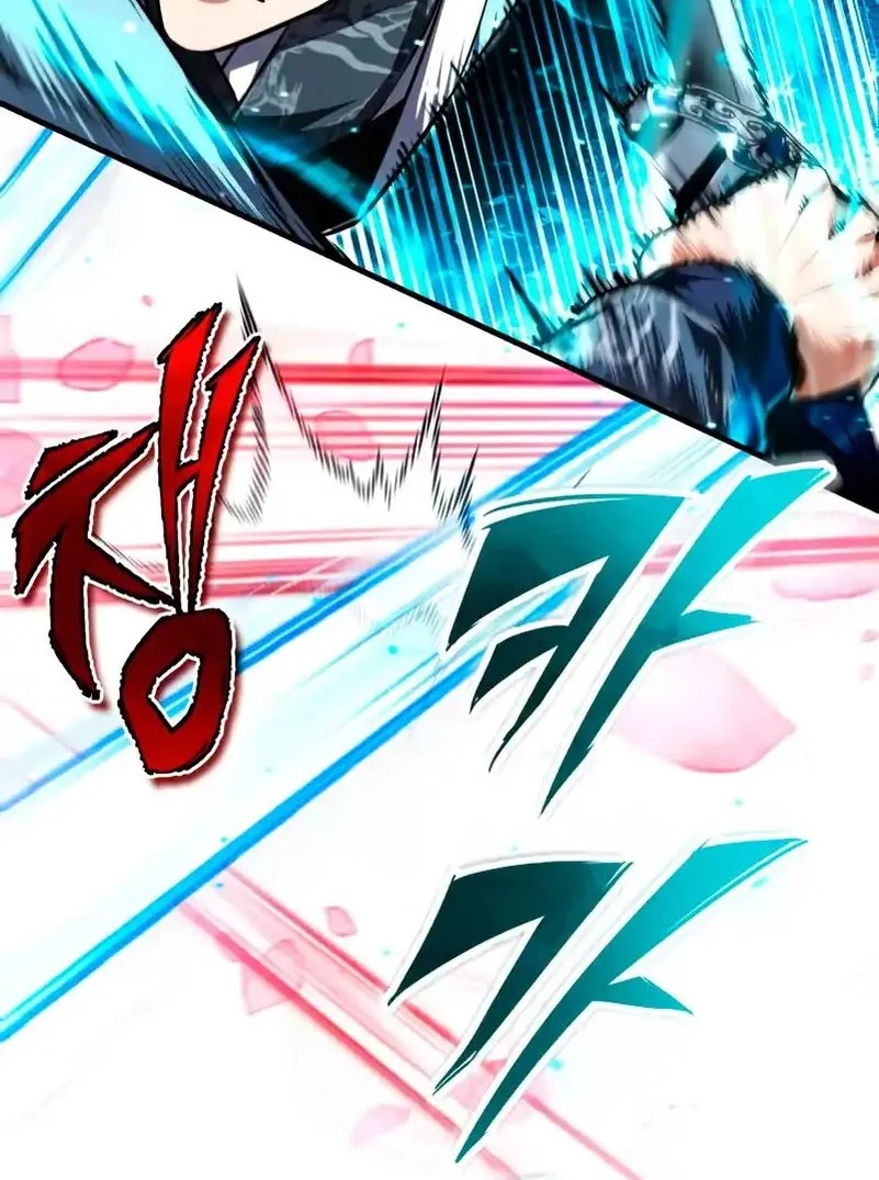 Number One Star Instructor Master Baek Chapter 145 Gambar 38