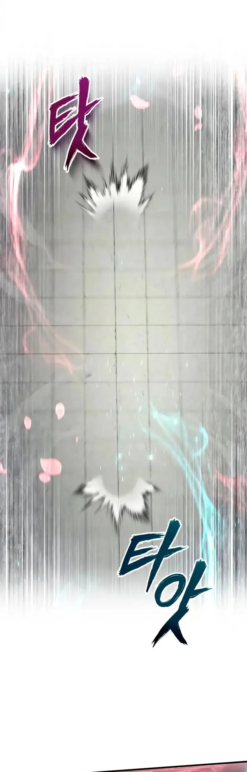 Number One Star Instructor Master Baek Chapter 145 Gambar 33