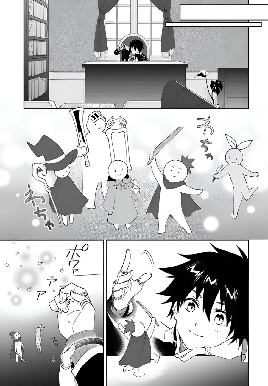 Nageki no Bourei wa Intai Shitai – Saijiyaku Hanta ni Yoru Saikiyou Patei Ikusei Jutsu Chapter 59.2 Gambar 10