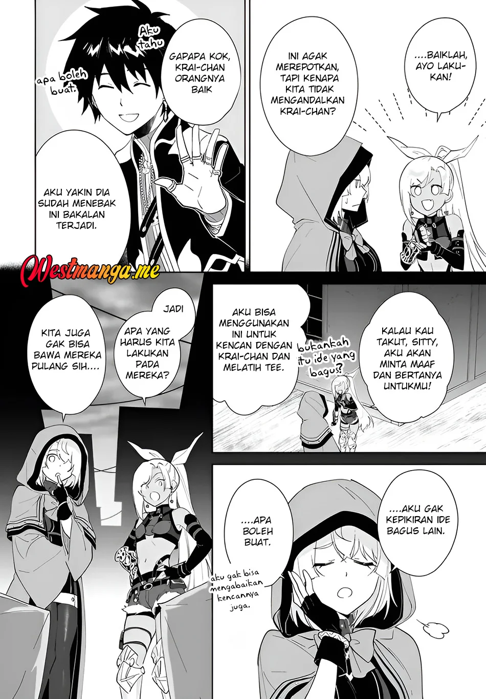 Nageki no Bourei wa Intai Shitai – Saijiyaku Hanta ni Yoru Saikiyou Patei Ikusei Jutsu Chapter 60.1 Gambar 7