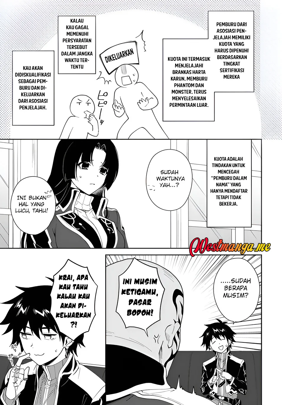 Nageki no Bourei wa Intai Shitai – Saijiyaku Hanta ni Yoru Saikiyou Patei Ikusei Jutsu Chapter 60.1 Gambar 14