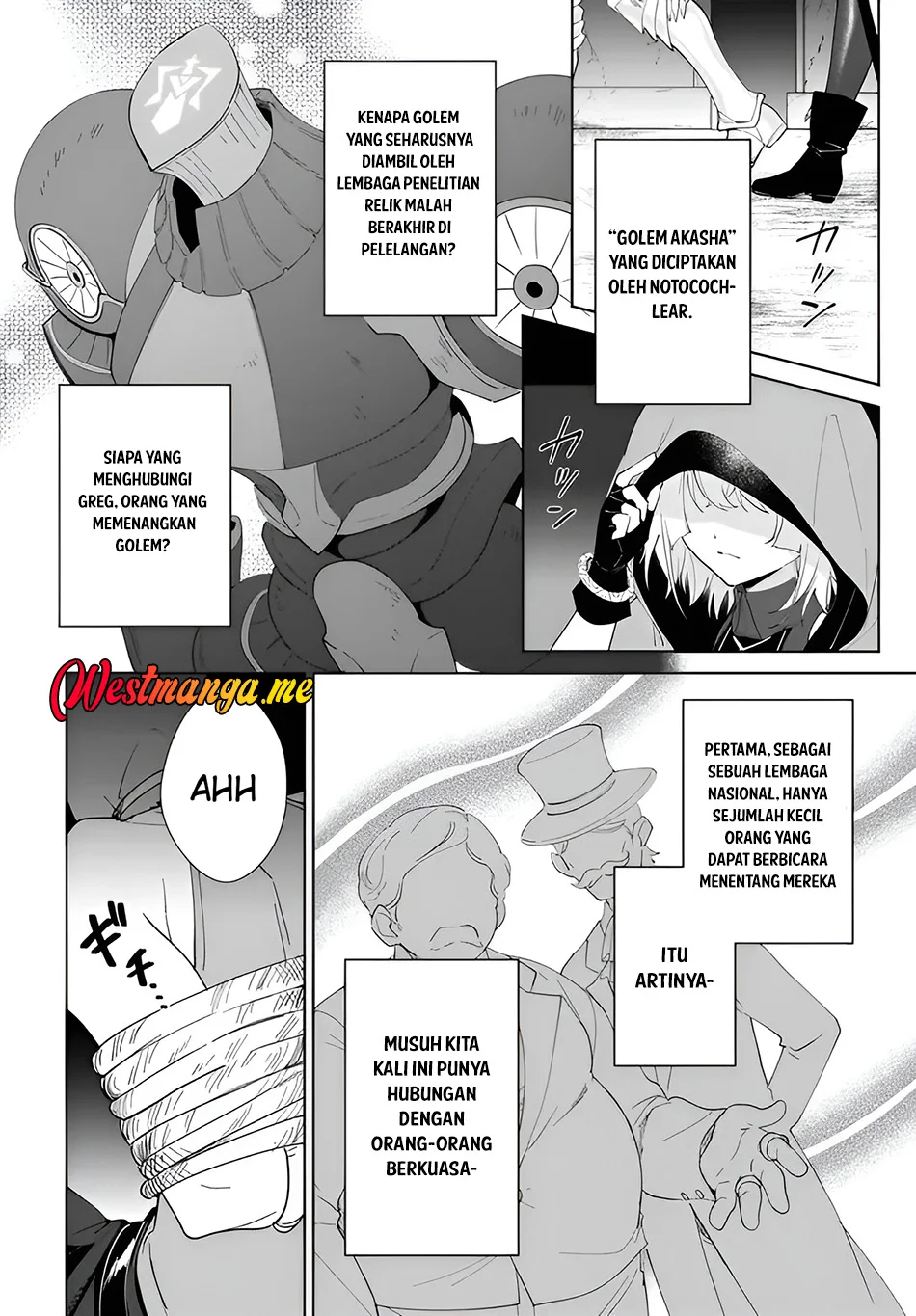 Nageki no Bourei wa Intai Shitai – Saijiyaku Hanta ni Yoru Saikiyou Patei Ikusei Jutsu Chapter 60.1 Gambar 3