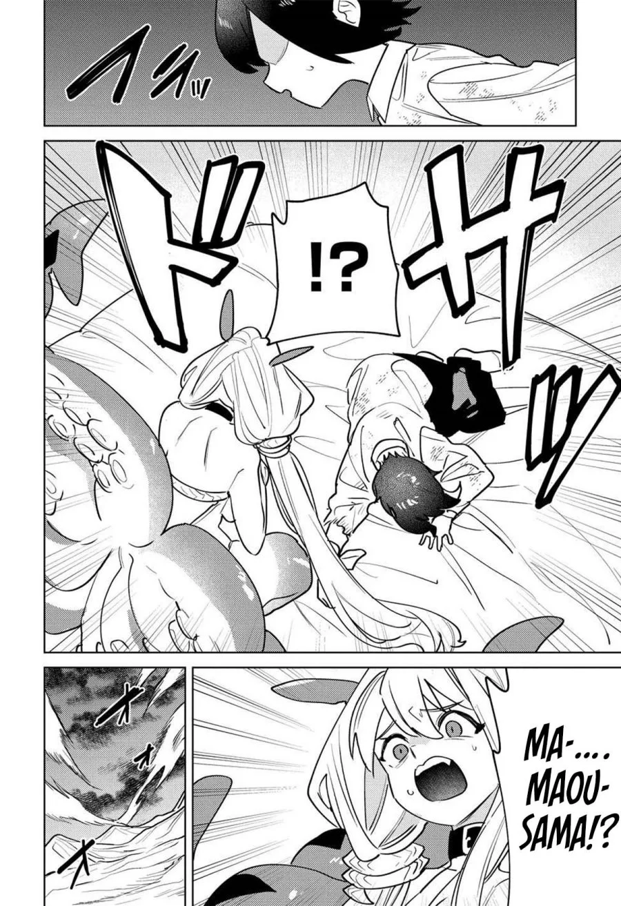 Nade Nade Skill de Maryoku Chuunyuu!! Chapter 14 Gambar 30