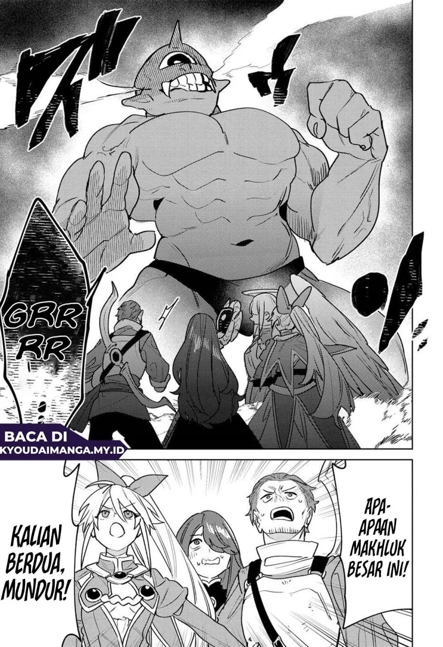 Nade Nade Skill de Maryoku Chuunyuu!! Chapter 14 Gambar 7