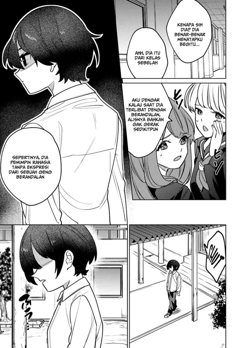 Nade Nade Skill de Maryoku Chuunyuu!! Chapter 1 Gambar 5