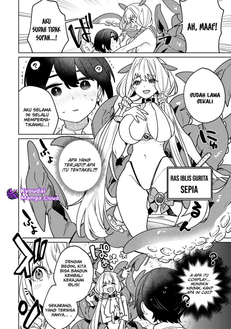 Nade Nade Skill de Maryoku Chuunyuu!! Chapter 1 Gambar 19