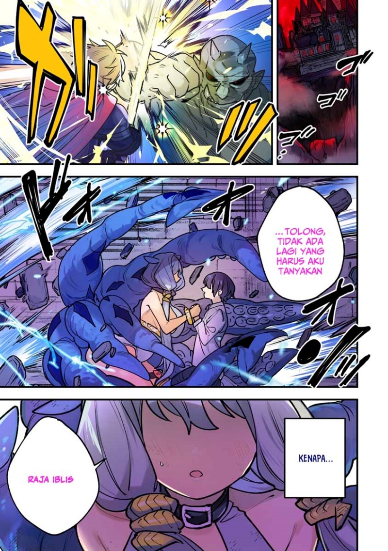 Manga Nade Nade Skill de Maryoku Chuunyuu!! Chapter 1 gambar nomor 2