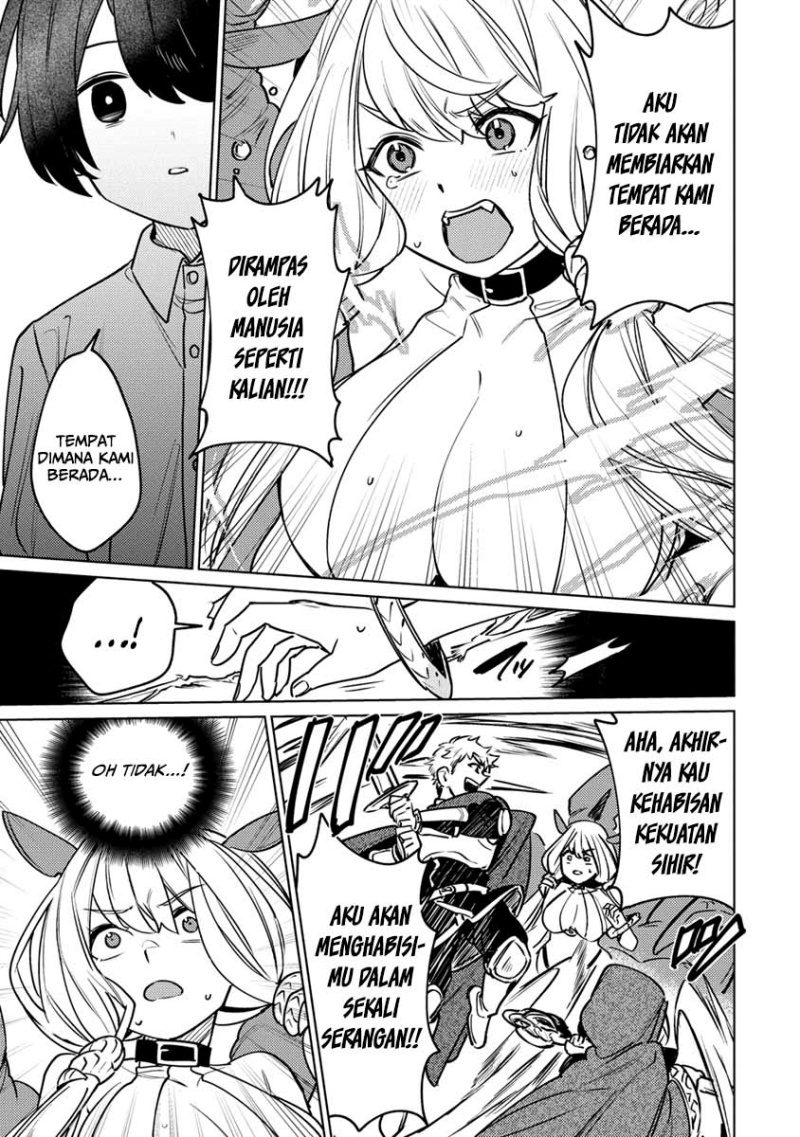 Nade Nade Skill de Maryoku Chuunyuu!! Chapter 1 Gambar 24