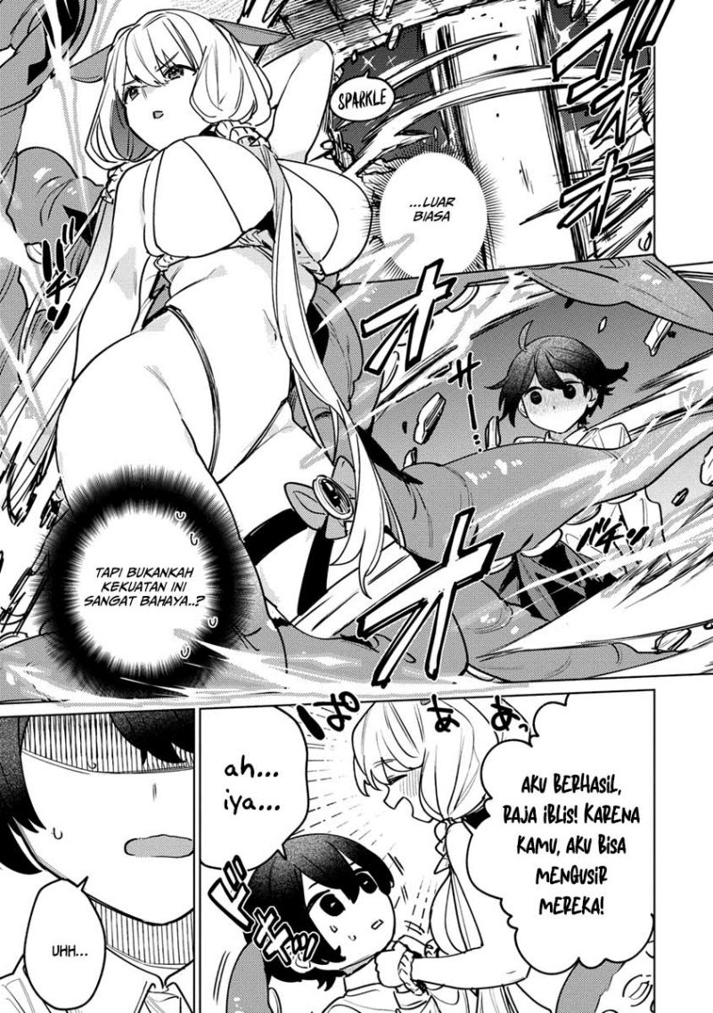 Nade Nade Skill de Maryoku Chuunyuu!! Chapter 1 Gambar 33