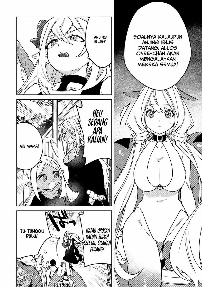 Nade Nade Skill de Maryoku Chuunyuu!! Chapter 11 Gambar 10