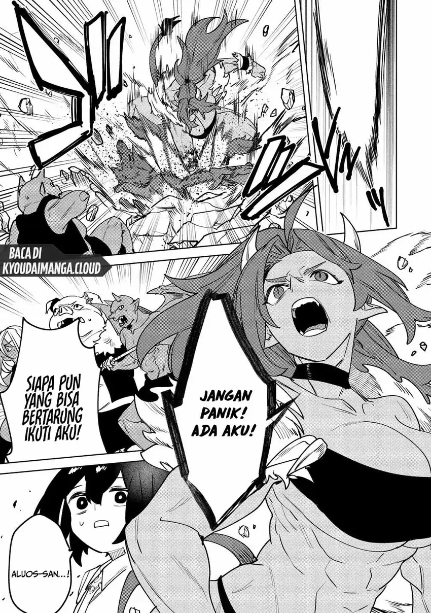 Nade Nade Skill de Maryoku Chuunyuu!! Chapter 11 Gambar 13